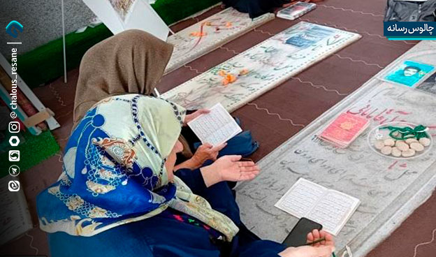 مراسم هفتگی هیئت شهدای گمنام در چالوس