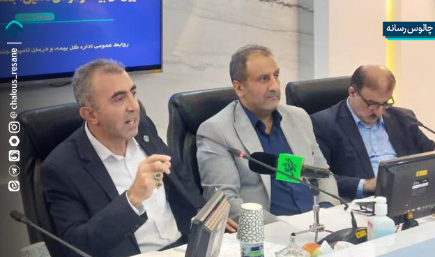 مطالبات معوق تأمین اجتماعی مازندران به مرز بحران رسیده است