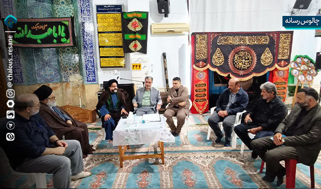 گزارش تصویری جلسه بررسی و رفع مشکلات مسجد جامع چالوس