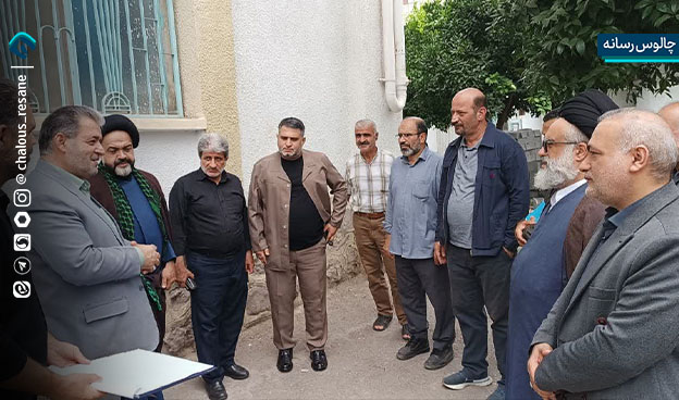 گزارش تصویری جلسه بررسی و رفع مشکلات مسجد جامع چالوس