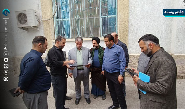 گزارش تصویری جلسه بررسی و رفع مشکلات مسجد جامع چالوس