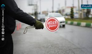 محدودیت ترافیکی جاده‌های شمال از ۱۱ تا ۱۶ تیر
