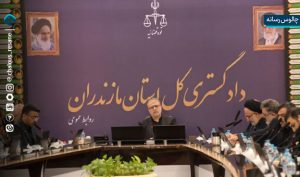 رسیدگی قاطع به پرونده‌های جاسوسی و حفظ امنیت ملی