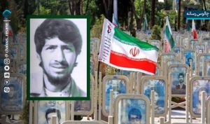شهید شیروان بزرگی پریجا