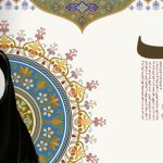 از حجاب تا عزت؛ وقتی چادر خاکی هویت می‌شود