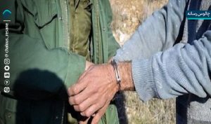 دستگیری 8 شکارچی غیرمجاز