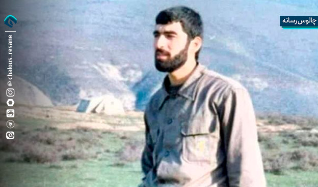 هندبالیستی که پدر آموزش نظامی سپاه در شمال کشور شد