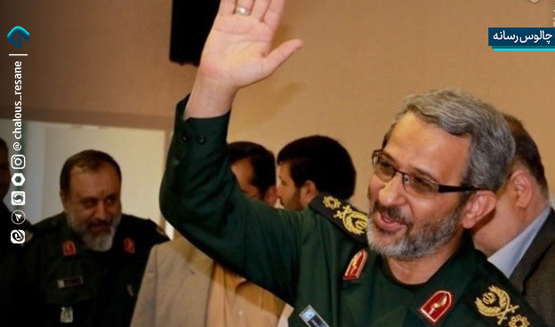 سردار غیبپرور؛ فرماندهای به رنگ مازندران