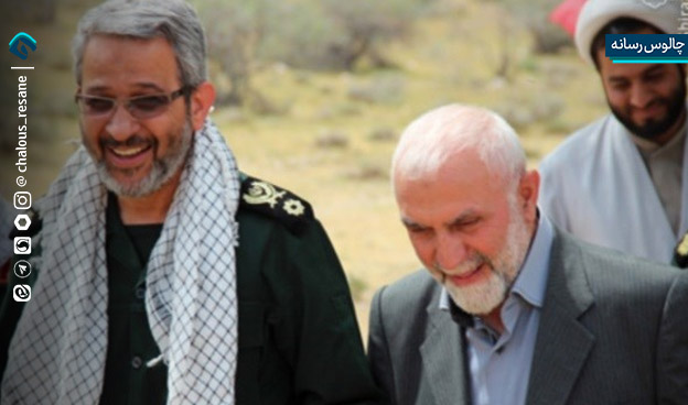 سردار غیبپرور؛ فرماندهای به رنگ مازندران