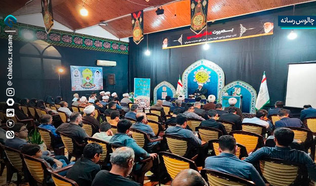 اختتامیه مسابقات سراسری قرآن کریم اوقاف مازندران