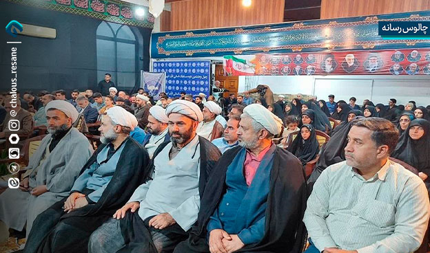 اختتامیه مسابقات سراسری قرآن کریم اوقاف مازندران