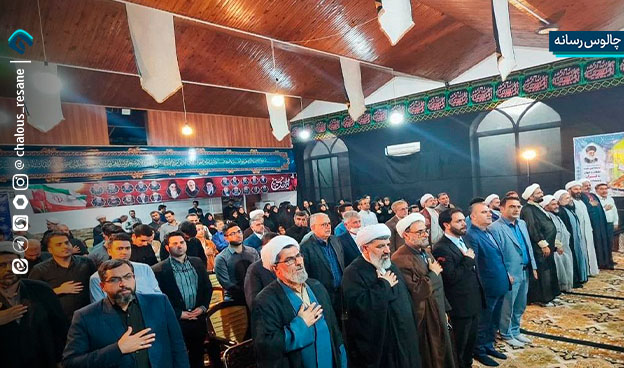 اختتامیه مسابقات سراسری قرآن کریم اوقاف مازندران