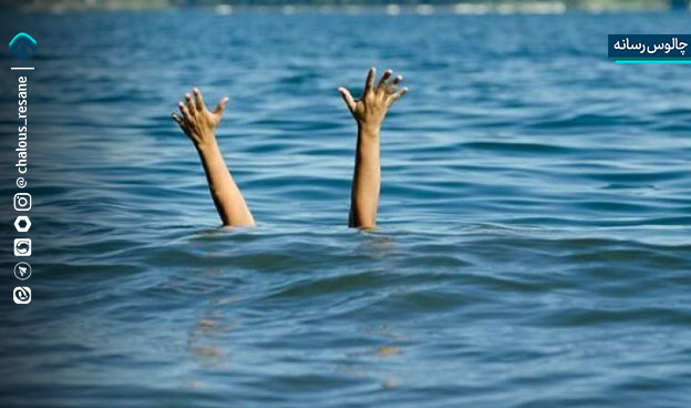 سه نوجوان در آب‌ های ساحلی نوشهر غرق شدند