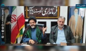 برگزاری جلسه شورای فرهنگ عمومی شهرستان چالوس