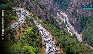 جاده چالوس از ساعت 7 صبح یکطرفه شد