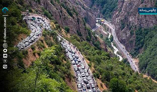 جاده چالوس از ساعت 7 صبح یکطرفه شد