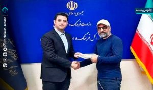 دبیر سی‌ و هفتمین جشنواره تئاتر استان مازندران منصوب شد