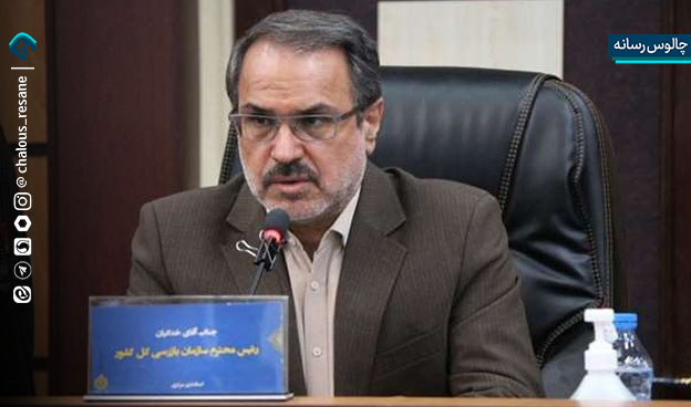 پیگیری رفع مشکل آب آشامیدنی روستای عباس کلا