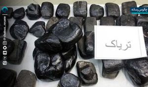 کشف 10 کيلوگرم مواد مخدر در نوشهر