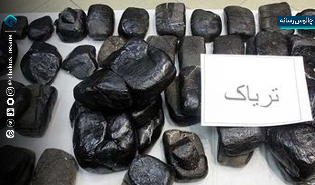کشف 10 کیلوگرم مواد مخدر در نوشهر