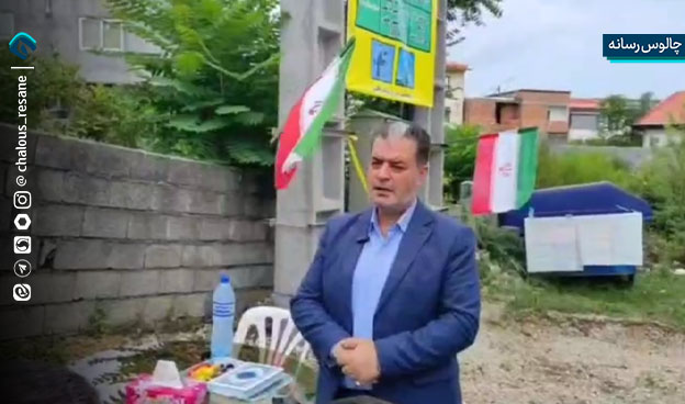 آیین افتتاح متمرکز چندین پروژه امور توزیع برق شهرستان چالوس
