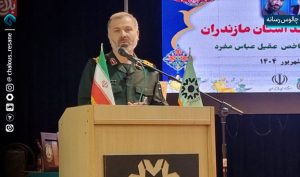 یادواره شهدای کارمند مازندران در رامسر