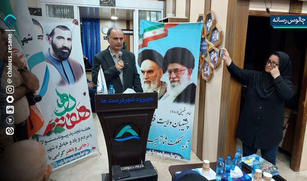 افتتاح چهار طرح عمرانی در شهر هچیرود
