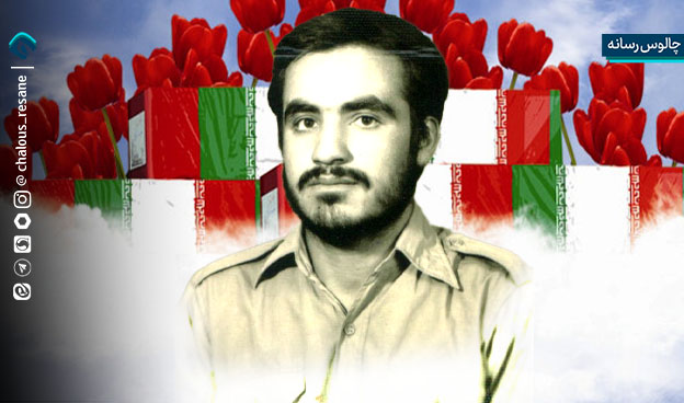 شهید «عبدالله ابوالفتحی