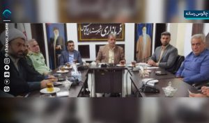 جلسه ستاد مدیریت بحران شهرستان چالوس