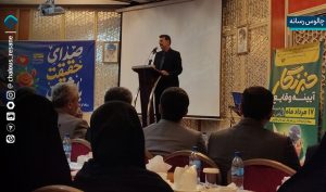 ساماندهی بازار برنج