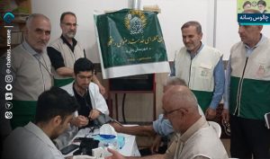 گروه جهادی «شهدای سلامت چالوس»
