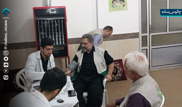 گروه جهادی «شهدای سلامت چالوس»