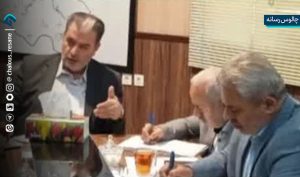 جلسه کارگروه تنظیم بازار شهرستان چالوس