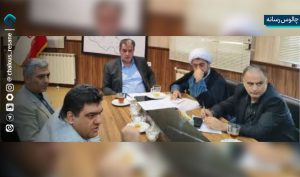 جلسه تقسیمات کشوری شهرستان چالوس