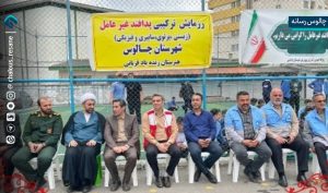 رزمایش پدافند غیرعامل در هنرستان پسرانه زنده یاد قربانی