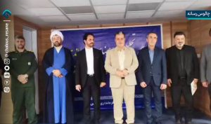 مراسم تکریم از اعضای ستاد ساماندهی سواحل و ناجیان غریق چالوس