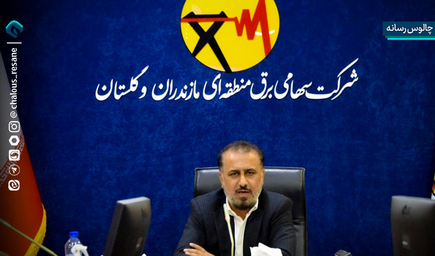 برنامه 2500 مگاواتی برق خورشیدی روی میز اجرا