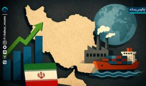 با تکیه بر توان داخلی قوی شویم