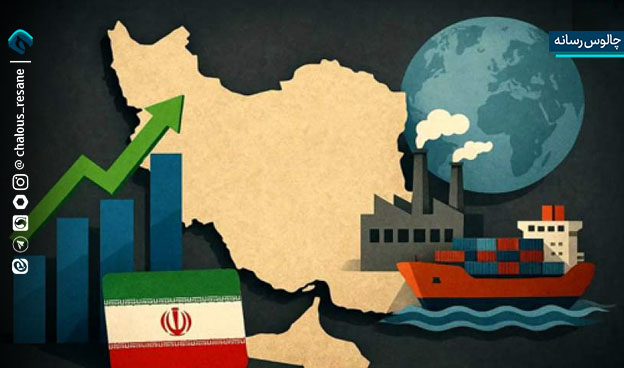 با تکیه بر توان داخلی قوی شویم