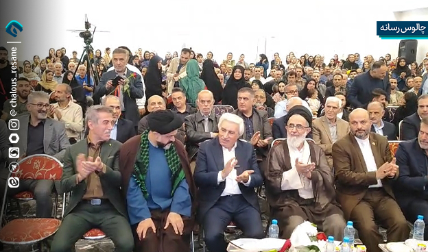 مدرسه خیرساز حاج رحیم قربانی در چالوس افتتاح شد