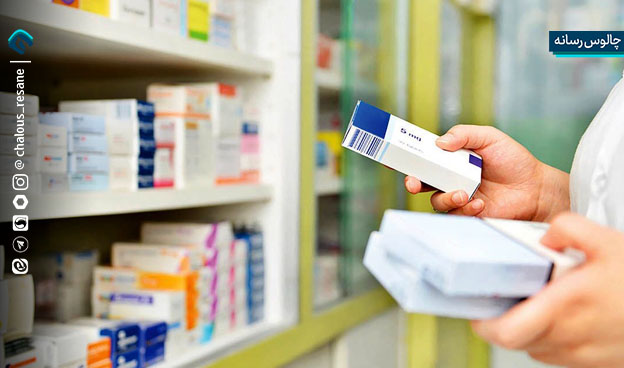 ممنوعیت تهیه و عرضه داروهای غیرمجاز در مازندران