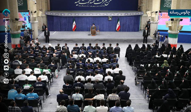 اصلاً شما چه کاره هستی؟!