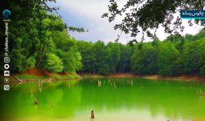 دریاچه الیمالات