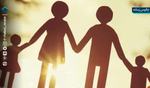 خانواده در سکوت مدرن