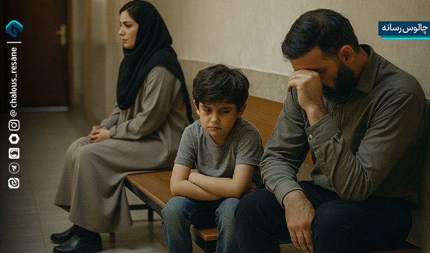 وقتی خانه صدا ندارد