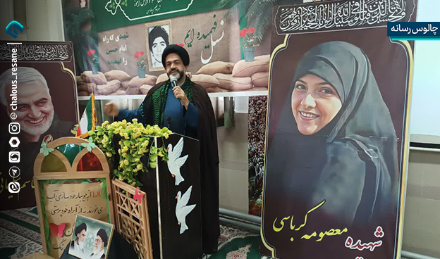 مراسم افتتاحیه طرح ملی لاله های روشن