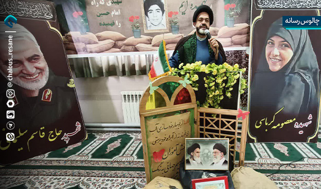 مراسم افتتاحیه طرح ملی لاله های روشن