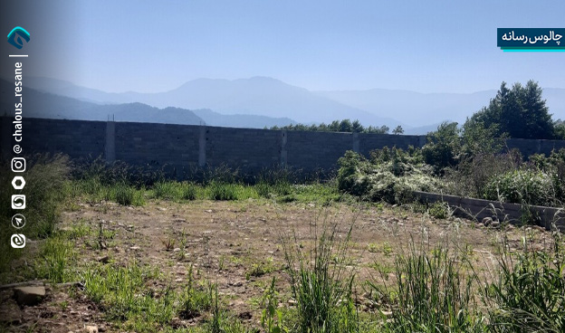 زمین‌خواری سازمان‌ یافته در چالوس