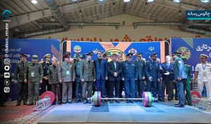 آیین افتتاحیه اولین دوره مسابقات وزنه‌ برداری سیزم