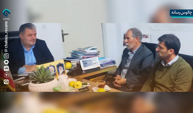 نشست فرماندار چالوس با فعالان سیاسی بخش مرزنآباد